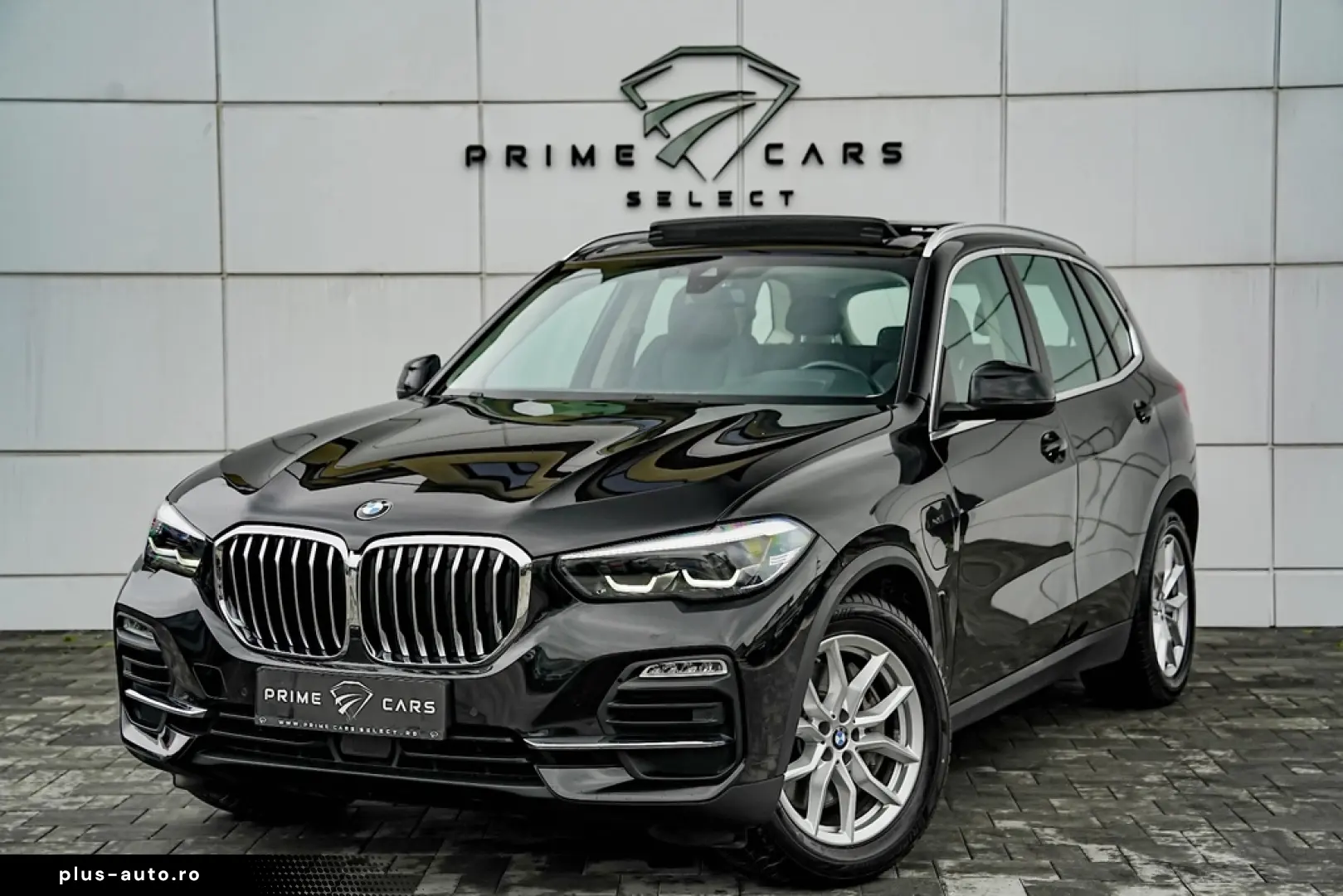 BMW X5 xDrive45e