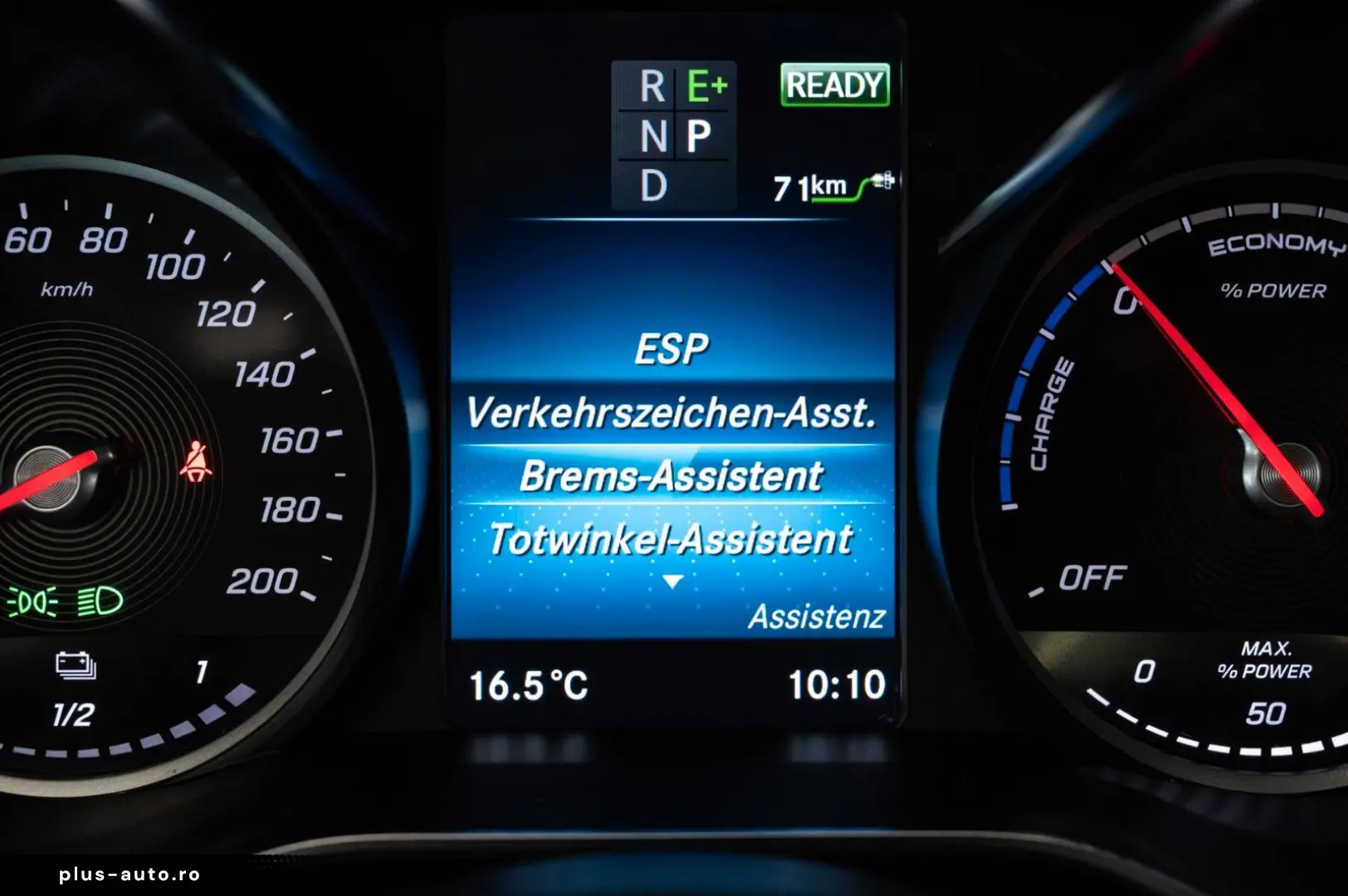 MERCEDES-BENZ EQV 300 lang AVANTGARDE PANO BURMESTER&hellip;