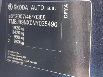 SKODA OCTAVIA MHEV Business Plus