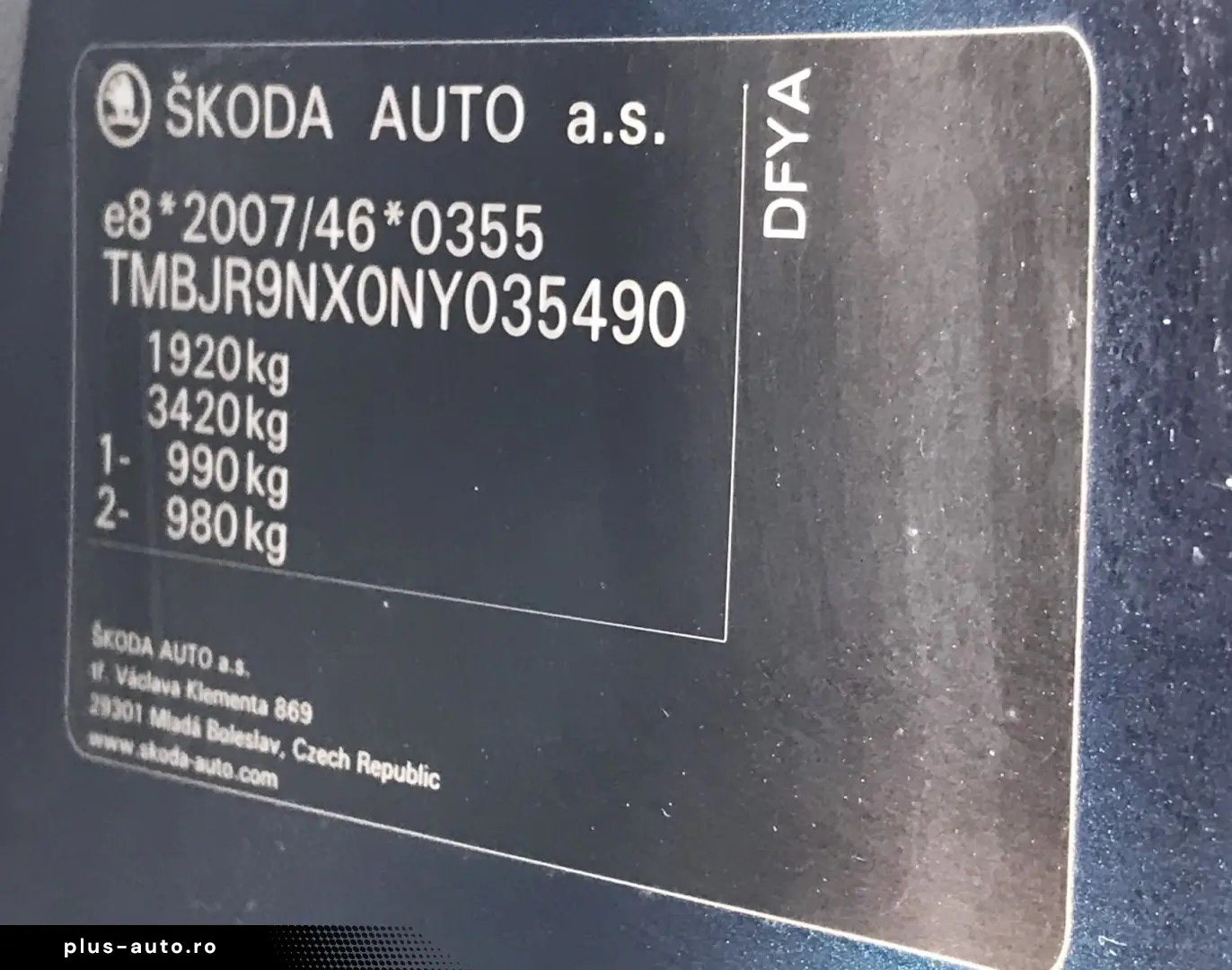 SKODA OCTAVIA MHEV Business Plus