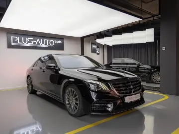 Mercedes-Benz S 350 long