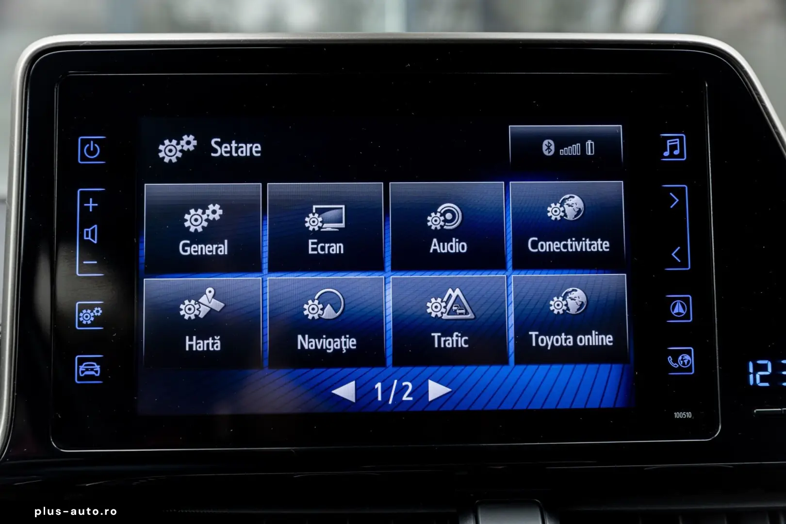 Toyota C-HR 1.8 HSD 122 CP 4x2 CVT C-lassy