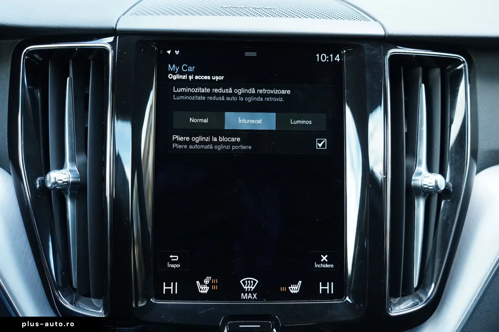 Volvo XC 60 B4 MHEV AT8 AWD Momentum Pro