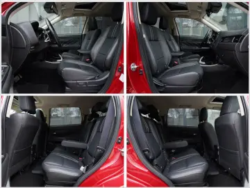Mitsubishi Outlander 2.0 4WD Plus