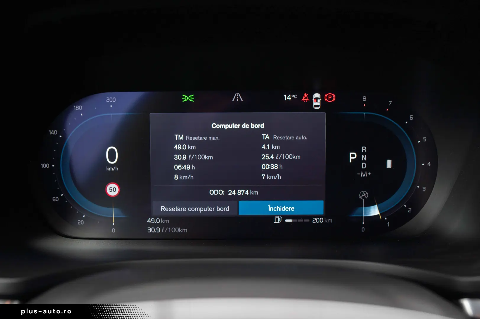 Volvo V60 B4 MHEV Geartronic R-Design