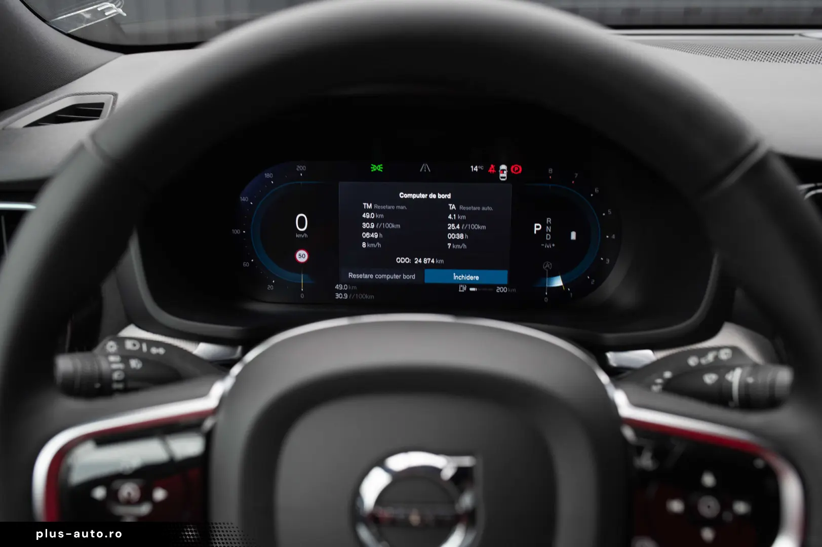 Volvo V60 B4 MHEV Geartronic R-Design