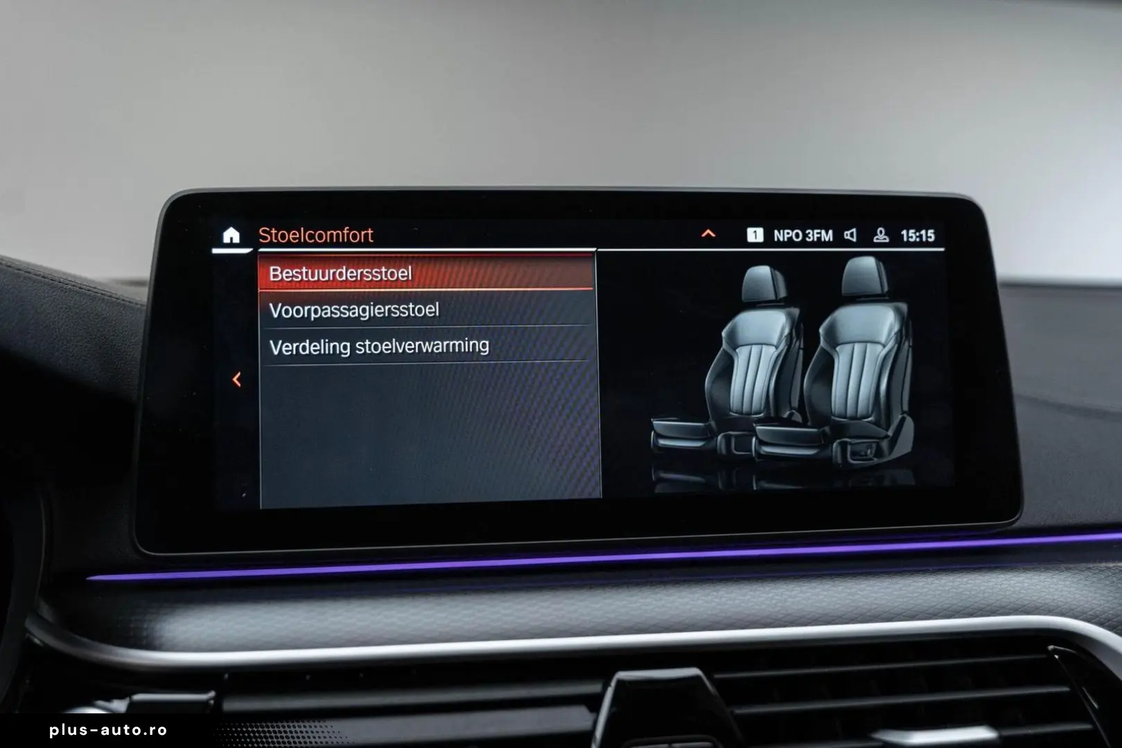 BMW 530 5-serie 530e xDrive M Sport Pano 360  HuD H&