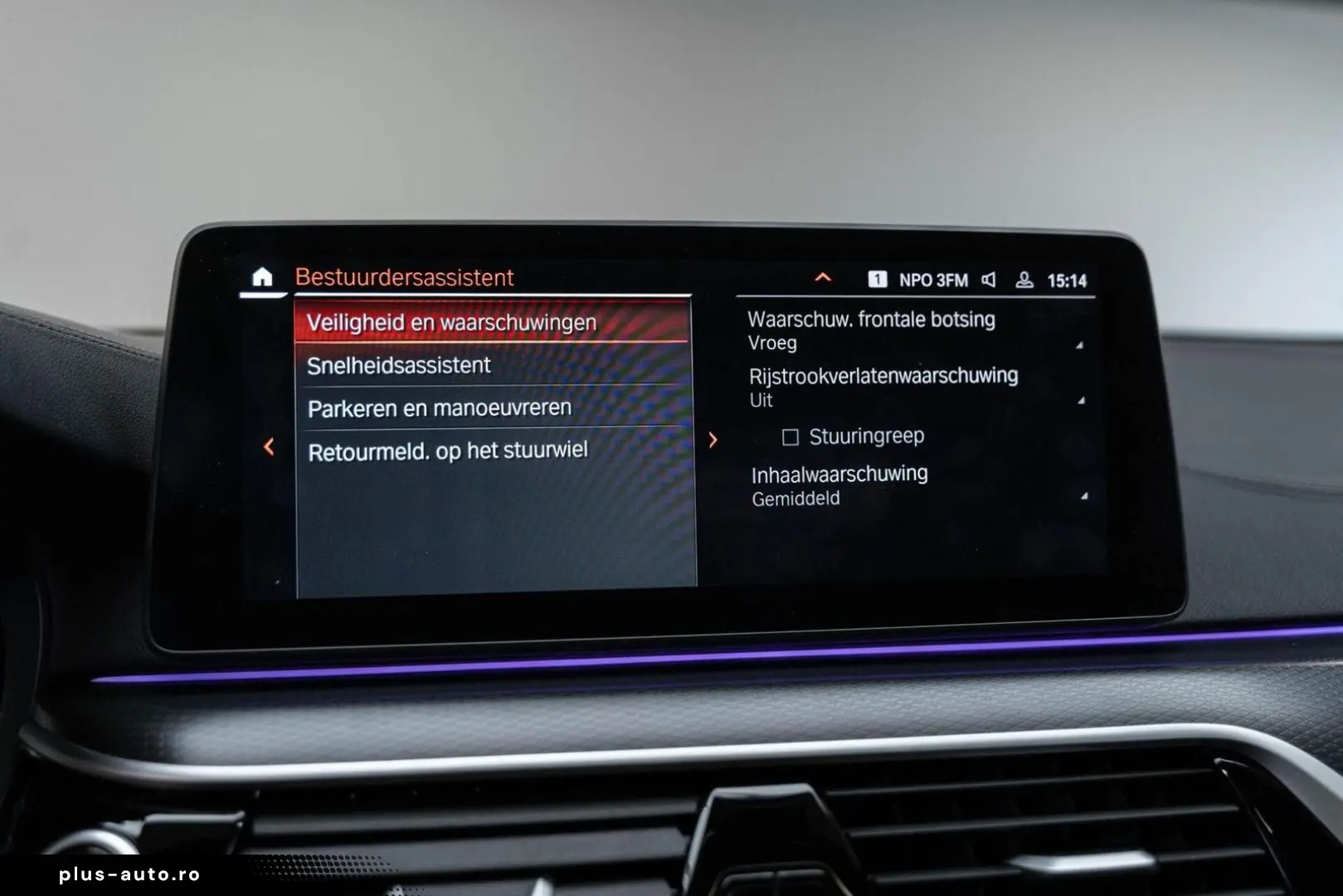 BMW 530 5-serie 530e xDrive M Sport Pano 360  HuD H&