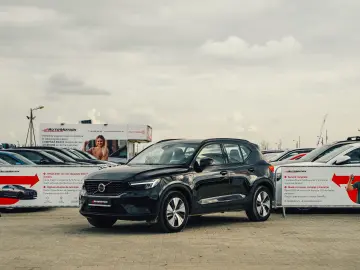 Volvo XC40 R-Design T5 Plugin Hibrid 211 CP