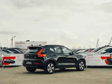 Volvo XC40 R-Design T5 Plugin Hibrid 211 CP