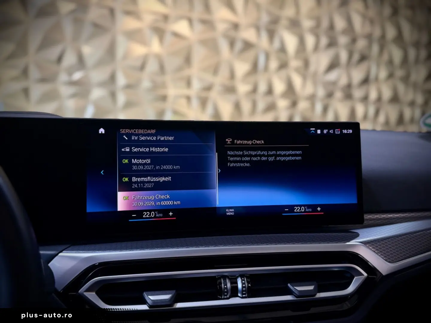 BMW 320i M-SPORTPAKET 1.HD NAVI HEAD-UP SCHIEBEDACH