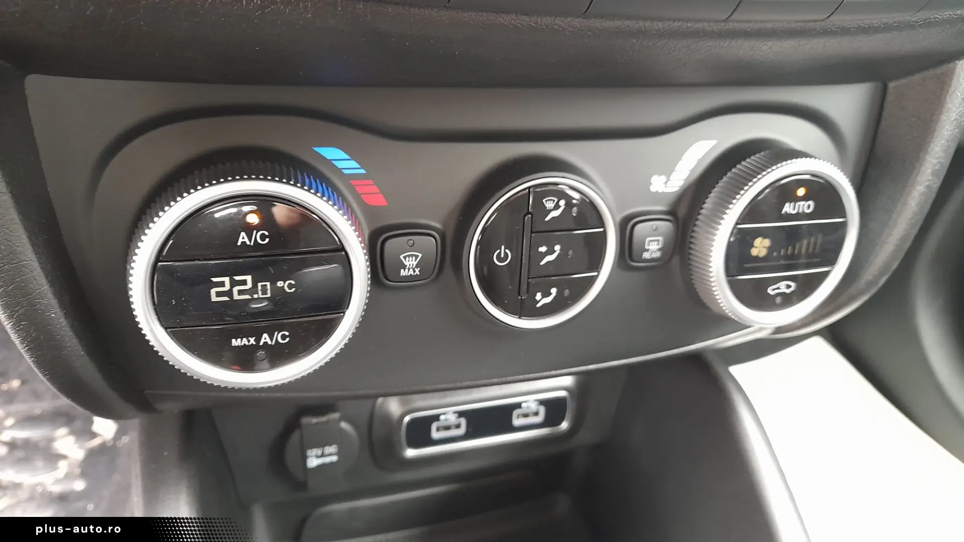 FIAT Tipo 1.6 Mjet City 130CP AUTO NOU - 0 km