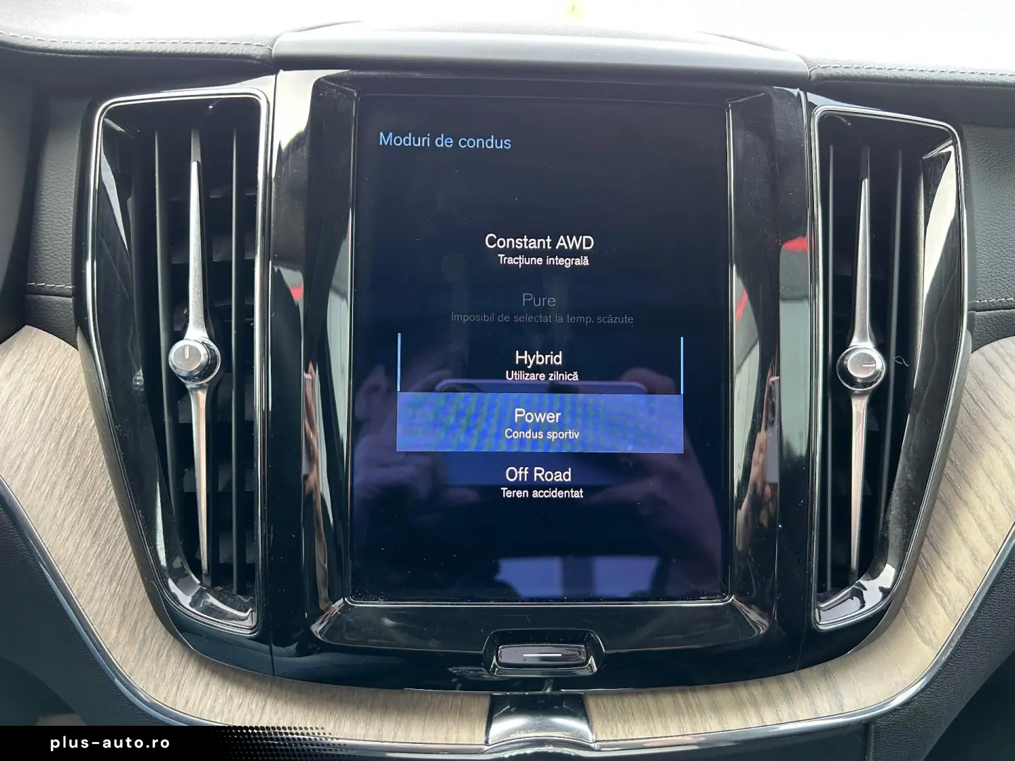 Volvo XC 60 Recharge T6 Twin Engine eAWD