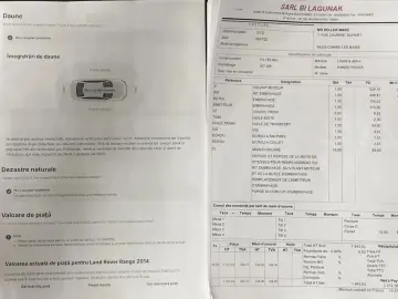 Land-Rover Range-Rover-Evoque Gen-I-2012-2018