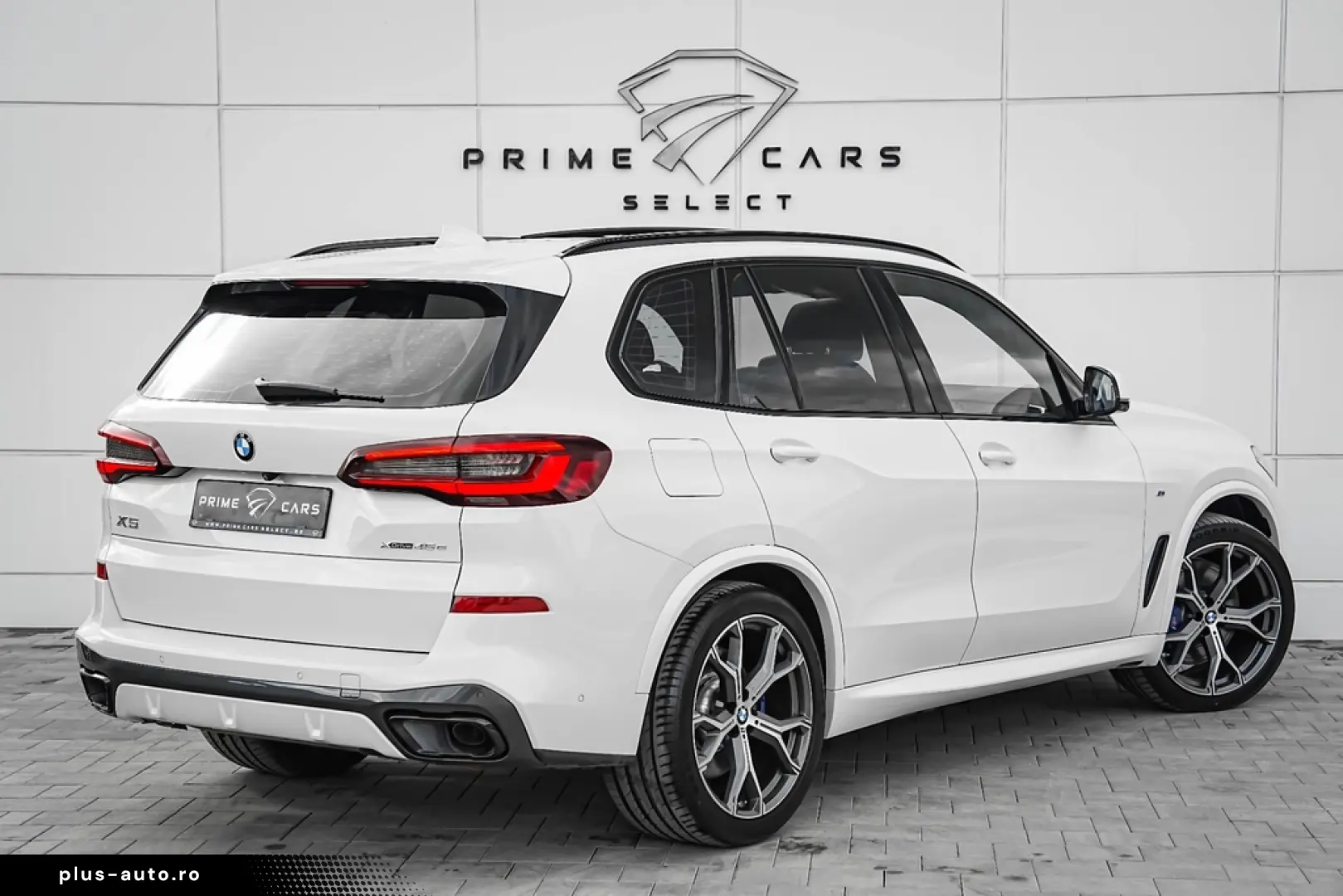 BMW X5 xDrive45e