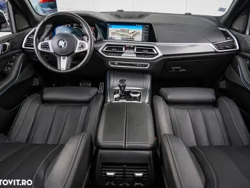 BMW X5 xDrive45e
