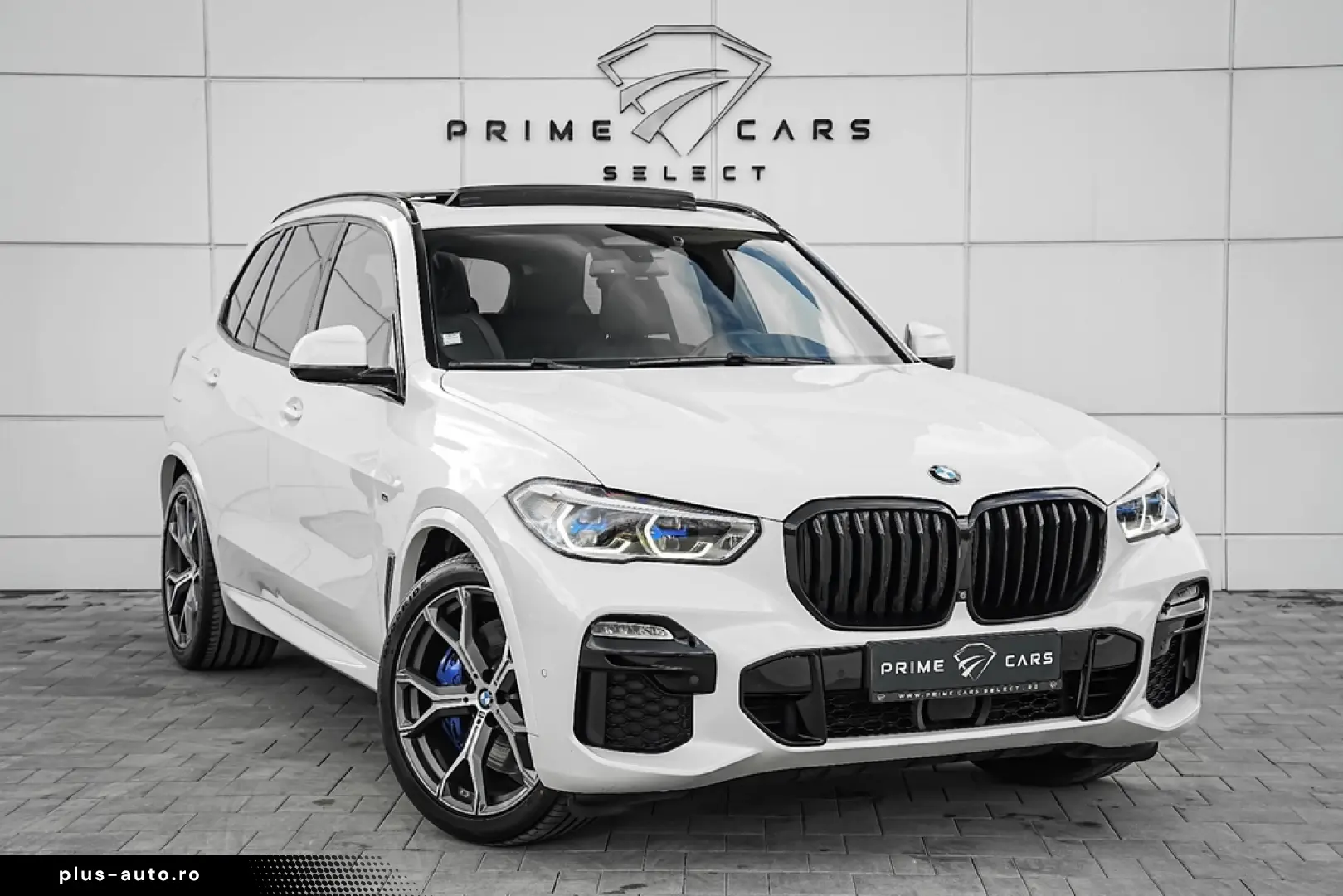 BMW X5 xDrive45e