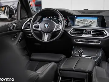 BMW X5 xDrive45e