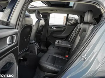 Volvo XC 40 T5 Recharge DKG Inscription