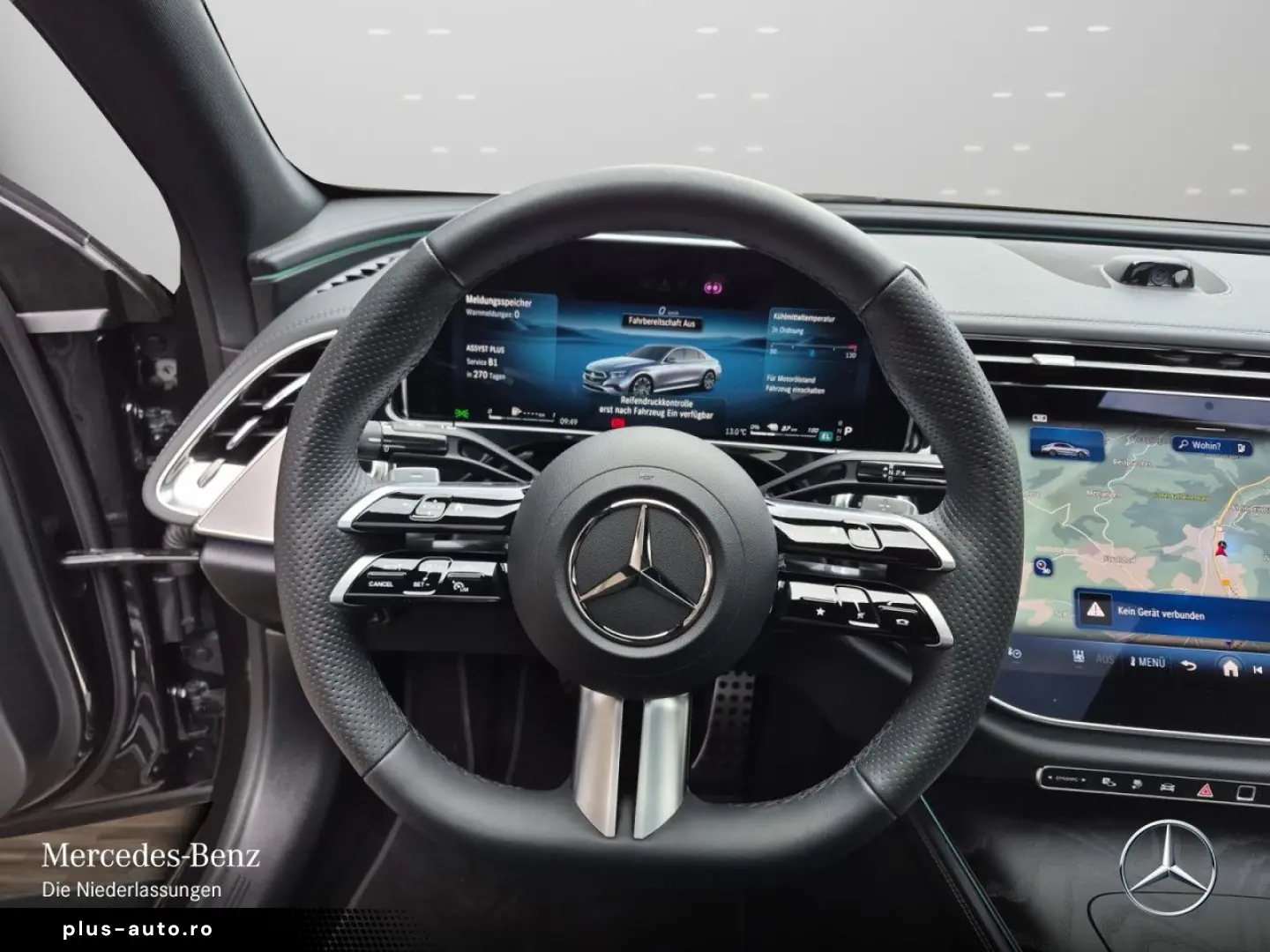 MERCEDES-BENZ E 300 e AMG Prem.  PANO HUD SUPERS FAH&hellip;