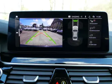 BMW 520d LuxuryLine HUD  ACC  Laser   Trapa   Scaune Comfort