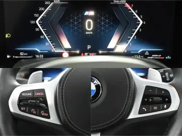 BMW X5 40i M-Sport Pro MASSAGE INTEGRAL PANO-SKY H&K