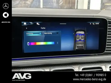 MERCEDES-BENZ AMG GLE 63 S 4M  Massage Pano AHK 360 &hellip;