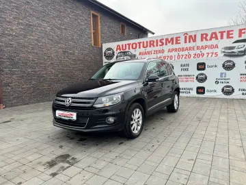 Volkswagen TIGUAN 2011 11 2.0