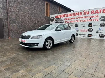 Skoda Octavia 2017