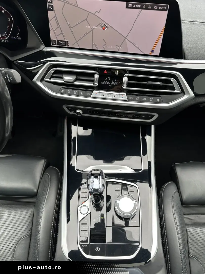 BMW X5 M50i NAV LASER ACC HEAD-UP PANO 22ZO 360  H&K