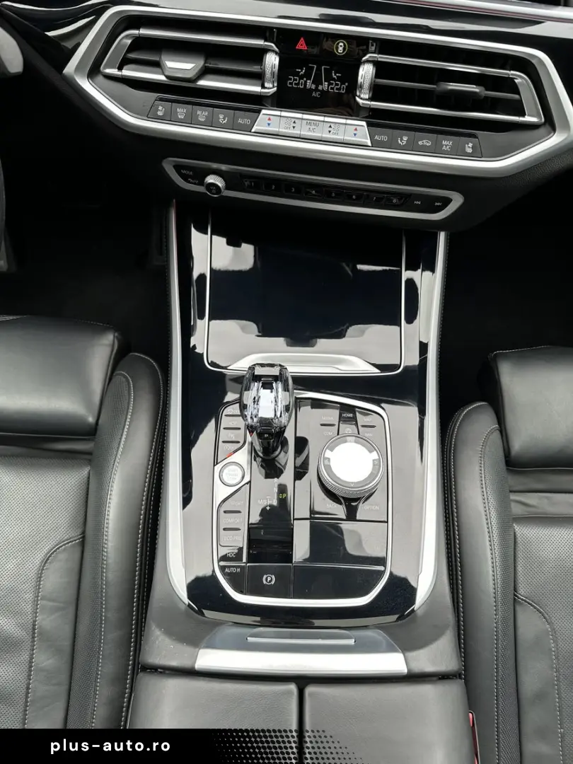 BMW X5 M50i NAV LASER ACC HEAD-UP PANO 22ZO 360  H&K