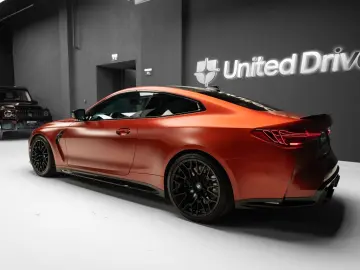 BMW M4 Competition M xDrive