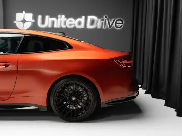 BMW M4 Competition M xDrive