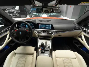 BMW M4 Competition M xDrive