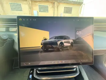 ANDERE Lotus Eletre S