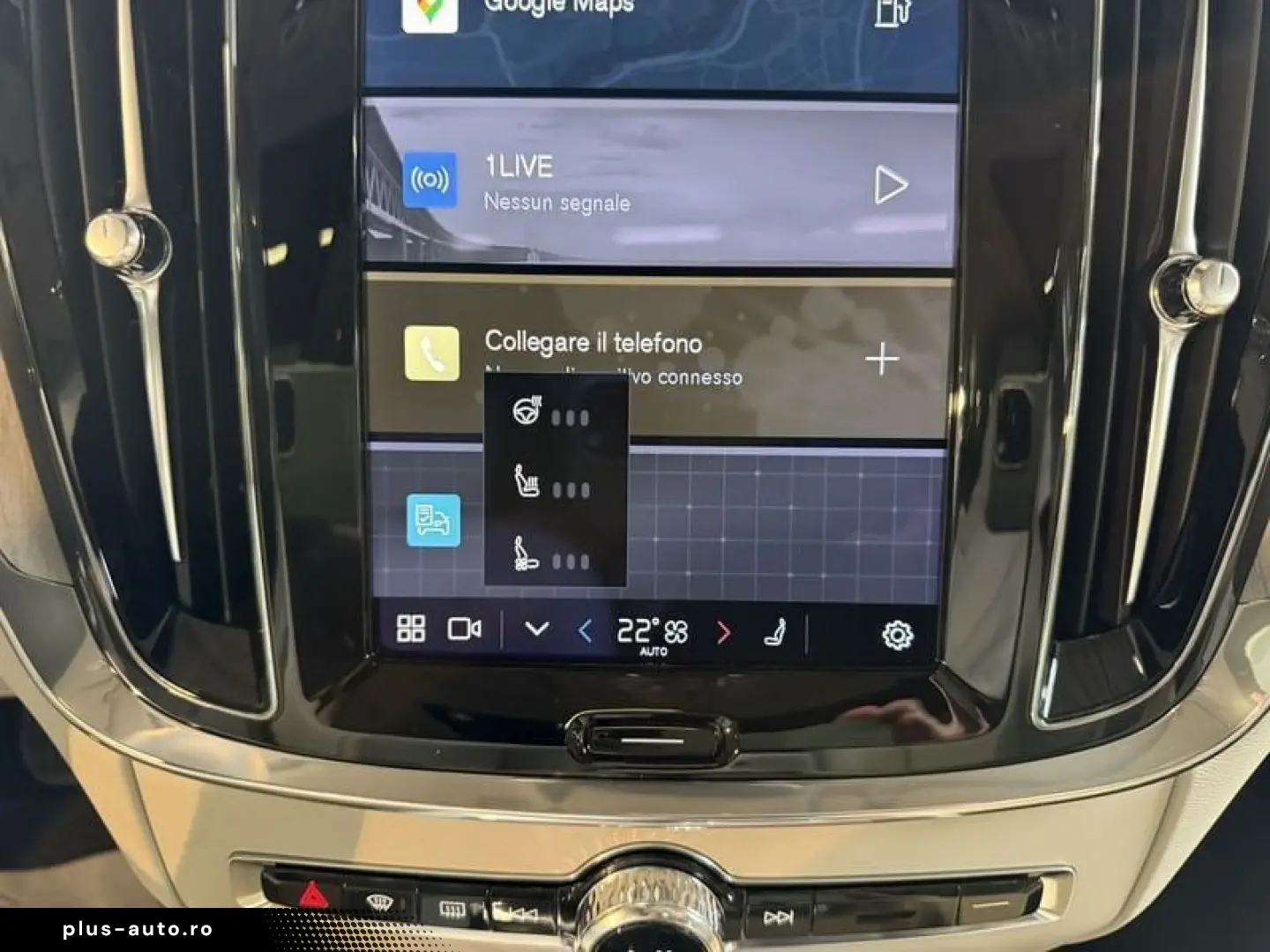 ANDERE Volvo V60 Cross Country V60 Cross Country B4 (d)