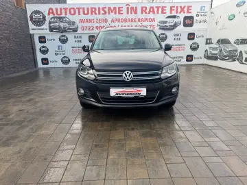 Volkswagen TIGUAN 2011