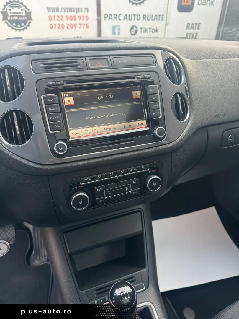 Volkswagen TIGUAN 2011