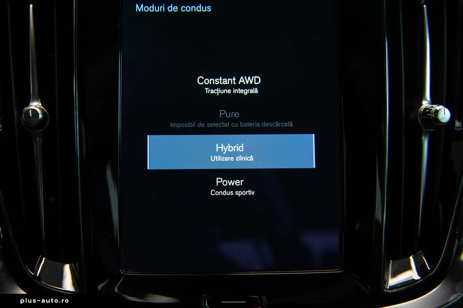 Volvo S60 Recharge 2.0 AWD R Design