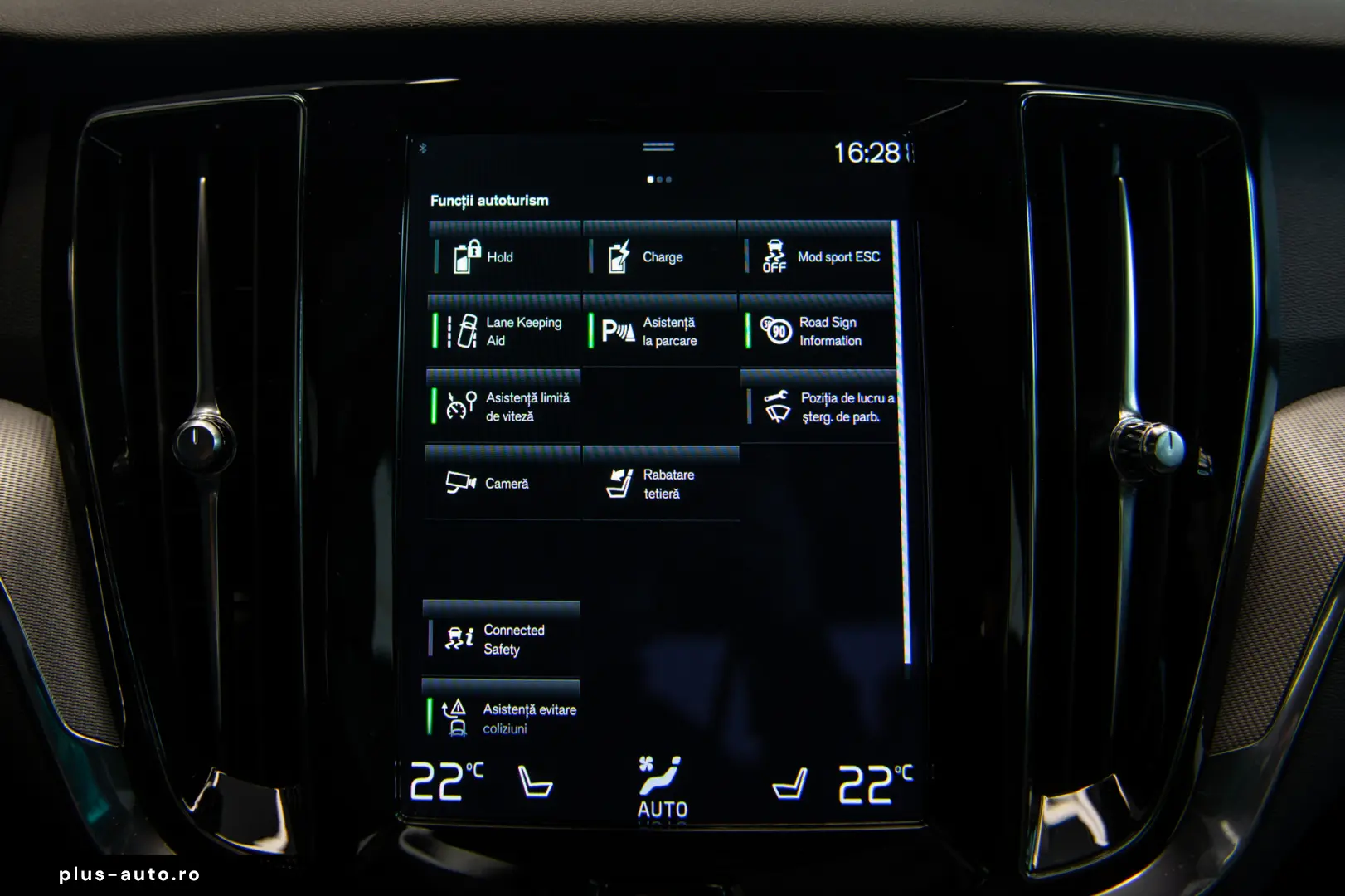 Volvo S60 Recharge 2.0 AWD R Design