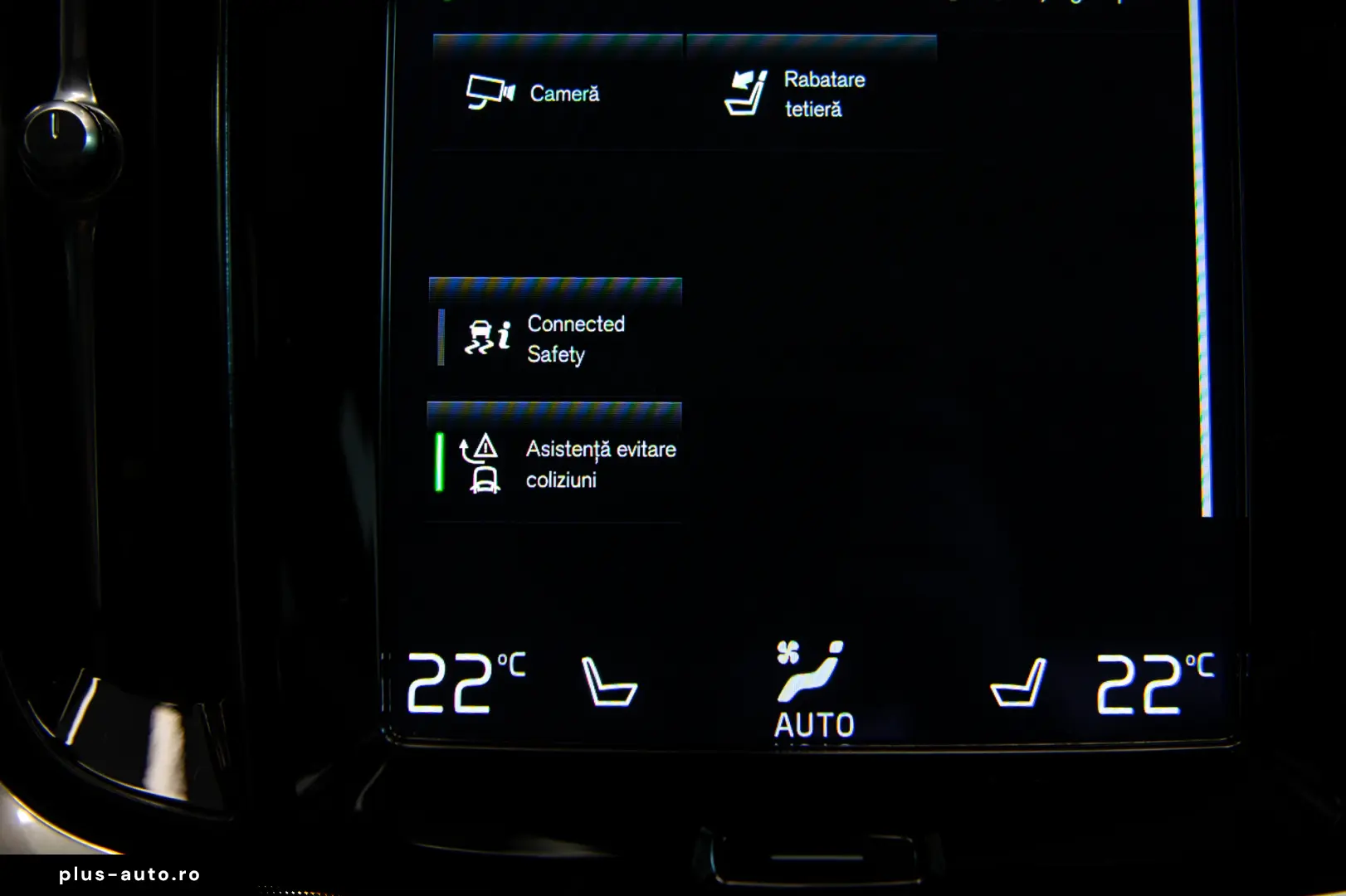 Volvo S60 Recharge 2.0 AWD R Design