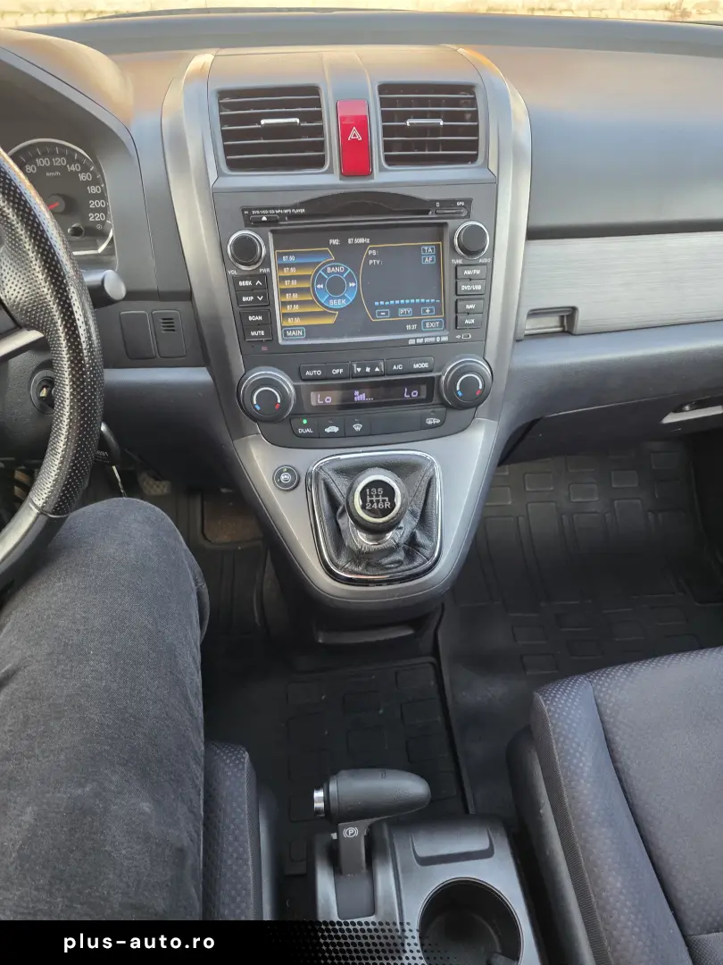 Honda CR-V  Benzina GPL