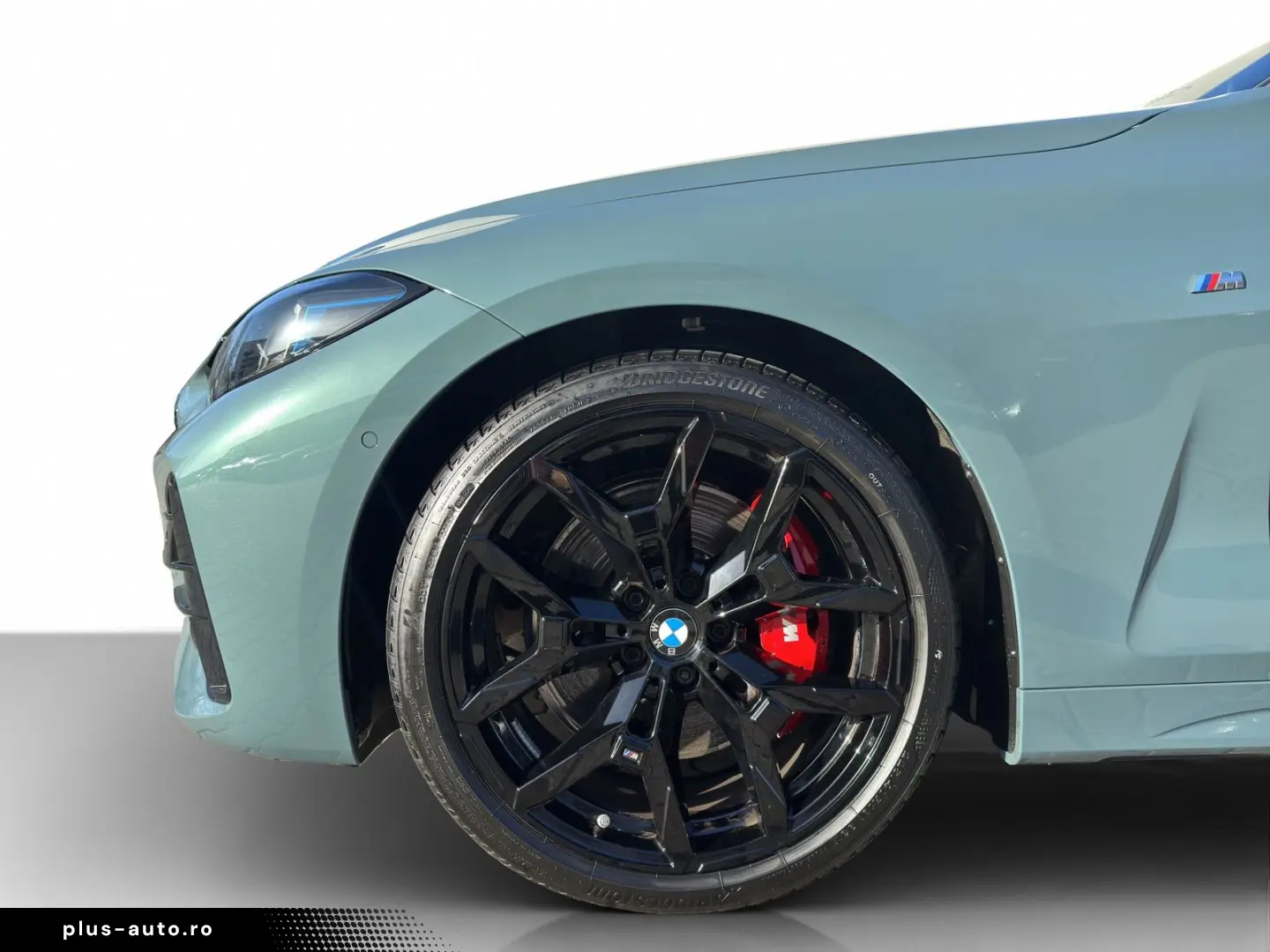 BMW M440i xDrive Coupé Park DrivAsPro HarKar Glasdac