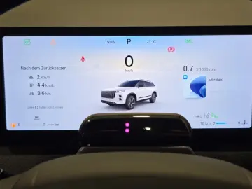 JAECOO 7 J7 1.6 TGDI First Edition Exclusive 4WD