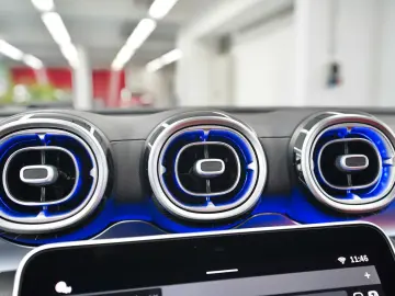 MERCEDES-BENZ CLE 180 Coupe EDITION AMG LINE   PANO