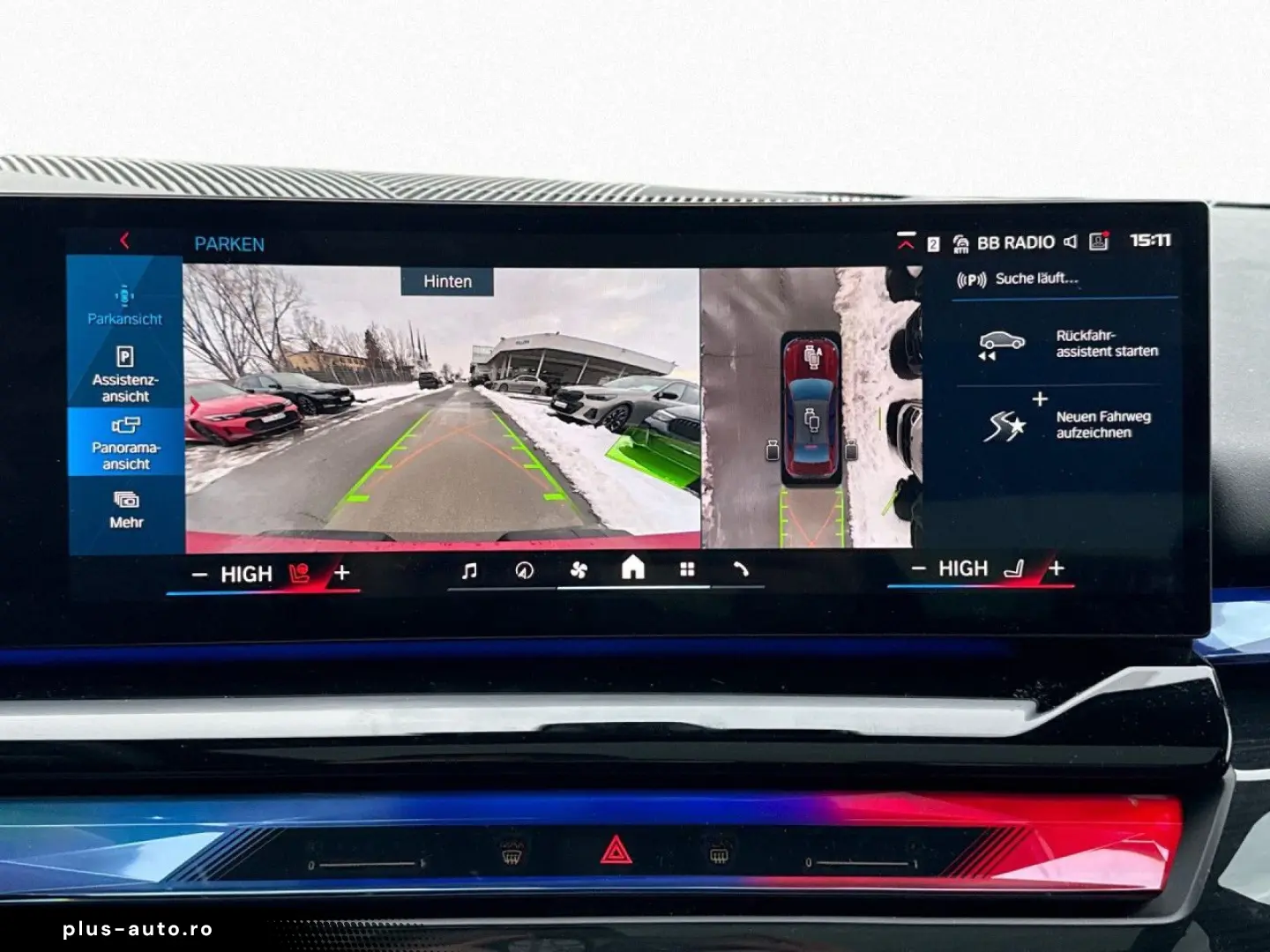 BMW M5 M Driver's Package 360  ACC Pano AHK B&W