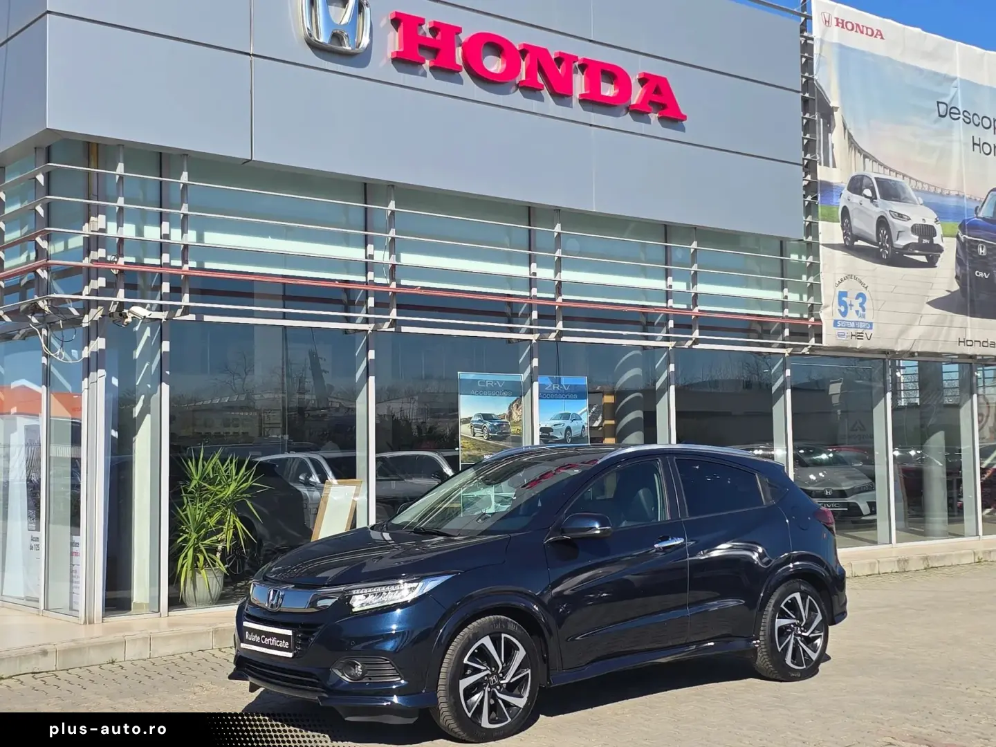 Honda HR-V 1.5 i-VTEC CVT Executive