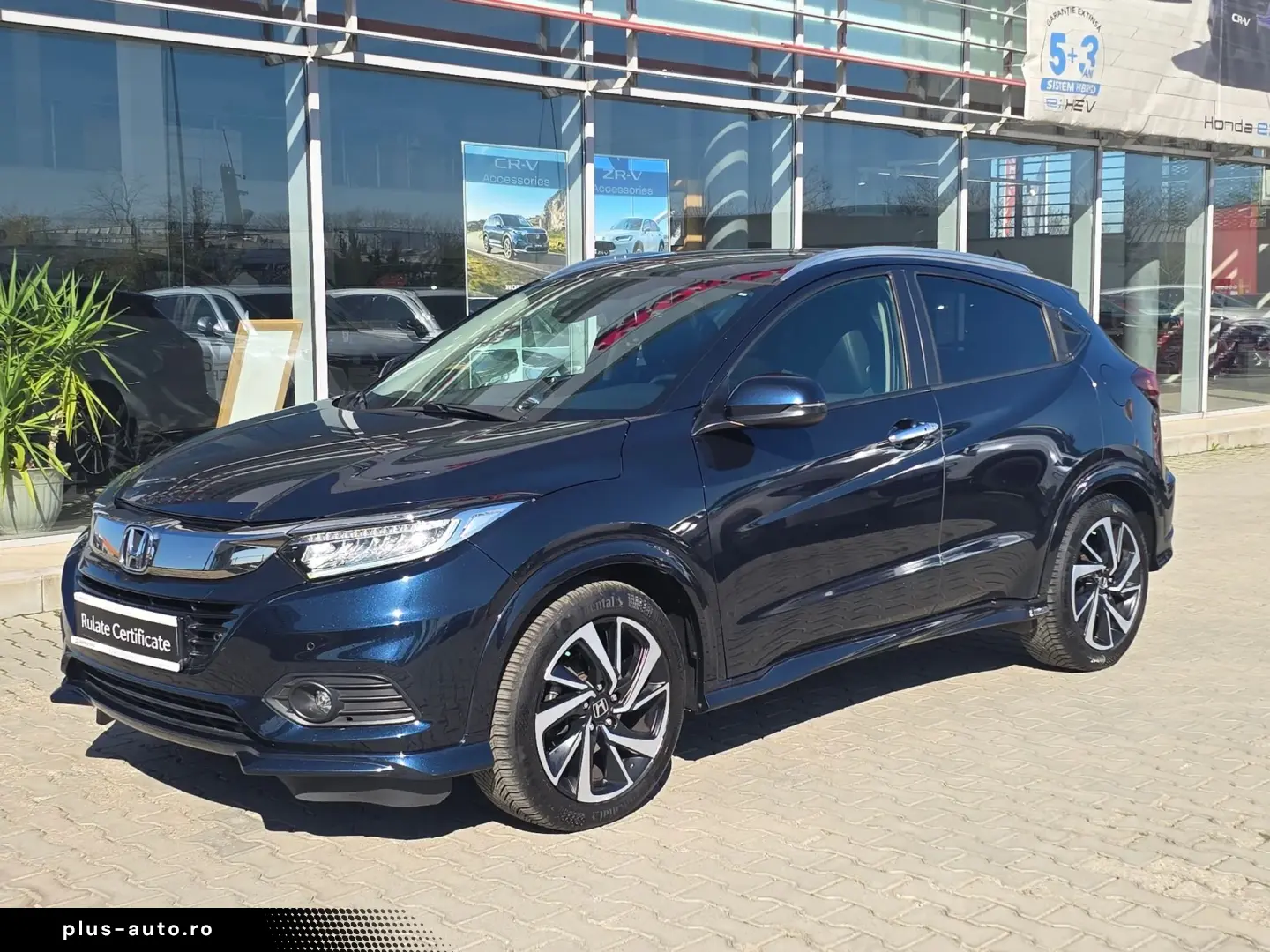 Honda HR-V 1.5 i-VTEC CVT Executive