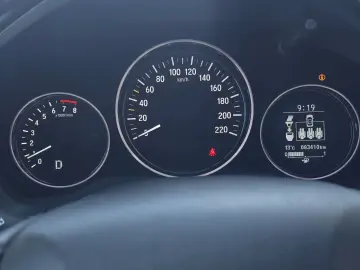 Honda HR-V 1.5 i-VTEC CVT Executive