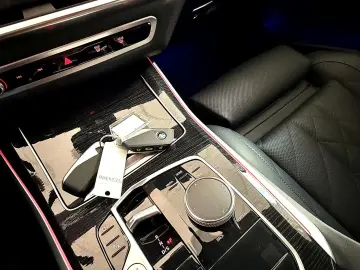 BMW X5 30 d xDrive M Sport HEAD-UP 360  SOUND AMBIEN